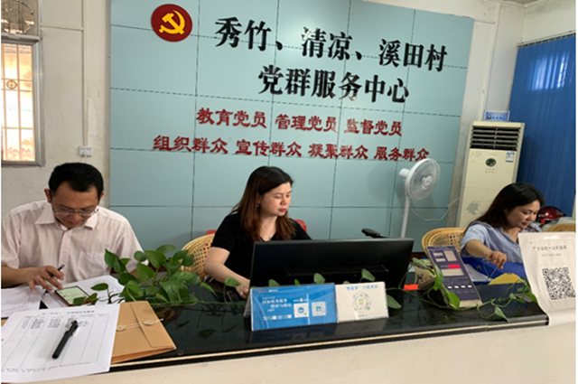 G1048.png
