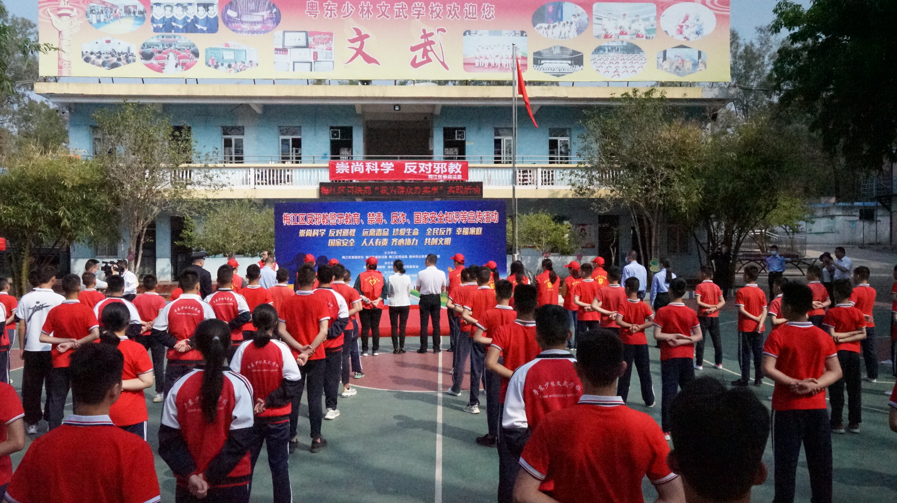 微信圖片_20210322102144.jpg