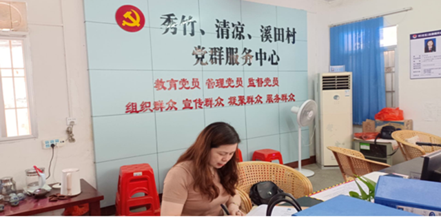 G1310.png