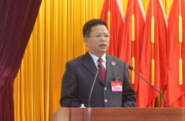 黃國悅作檢察院工作報告.jpg