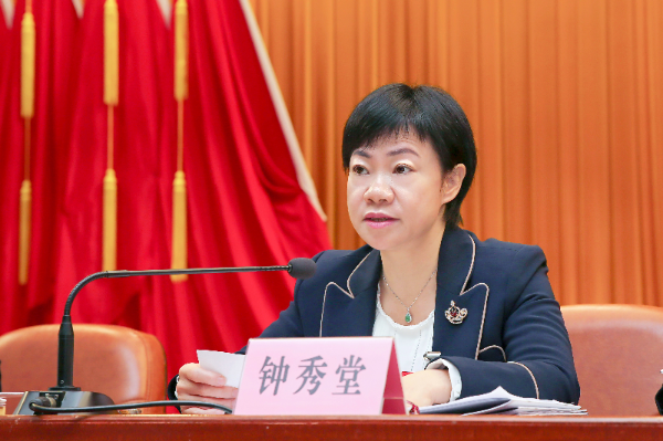 微信圖片_20220118203152.jpg
