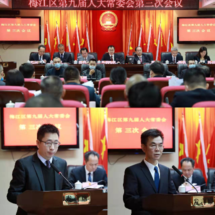 微信圖片_20220301150744.jpg
