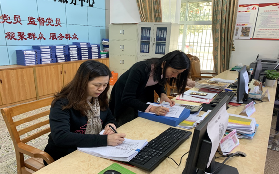 移民新村12.png