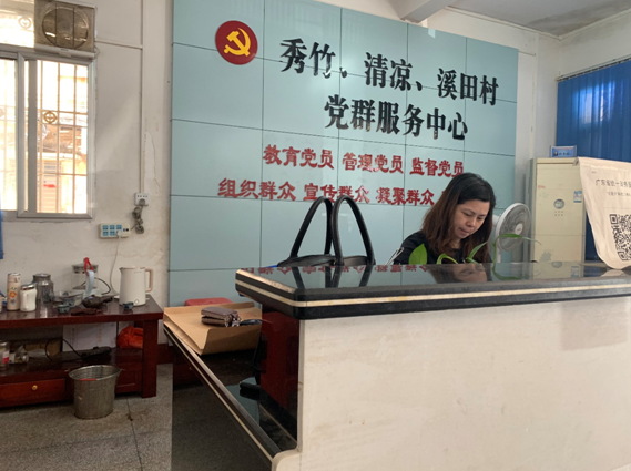 清涼、秀竹、溪田12.png