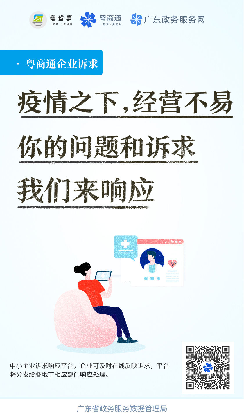 企業訴求.jpg
