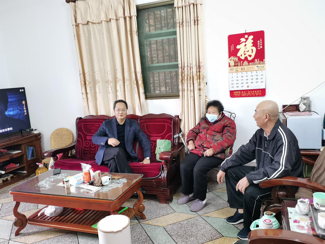 圖片2.png
