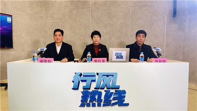 梅州市人力資源和社會(huì)保障局局長黎紅英.jpg