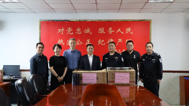 已編輯圖片