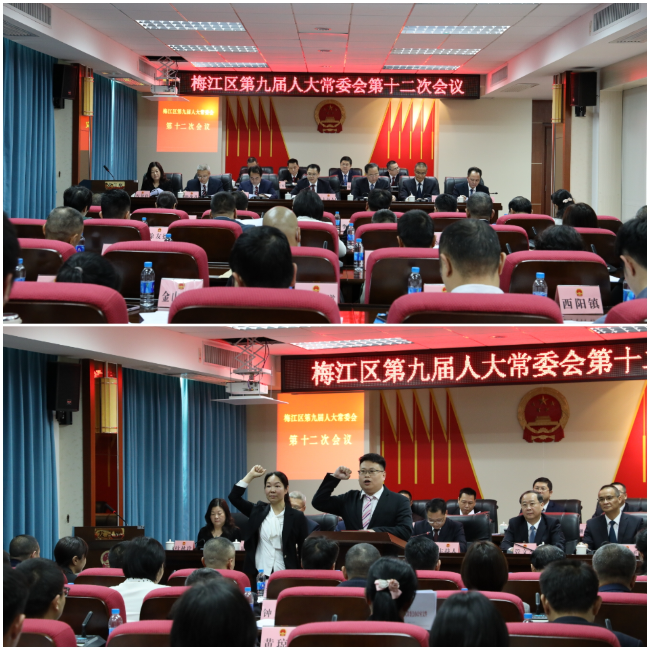 微信圖片_20230404103103.jpg