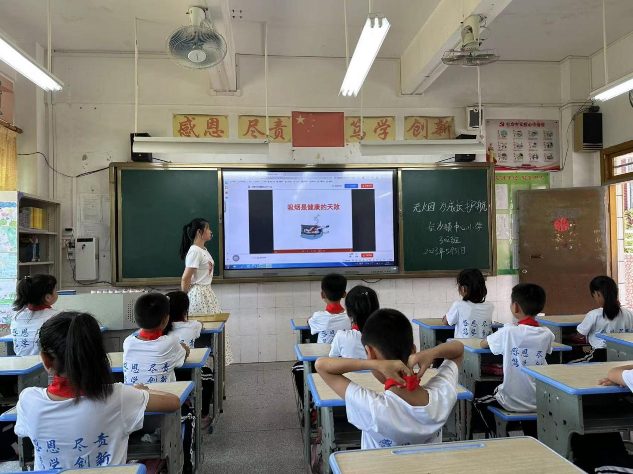 圖片2.png
