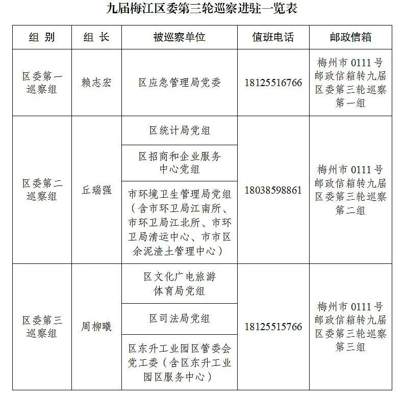 聯系方式.jpg
