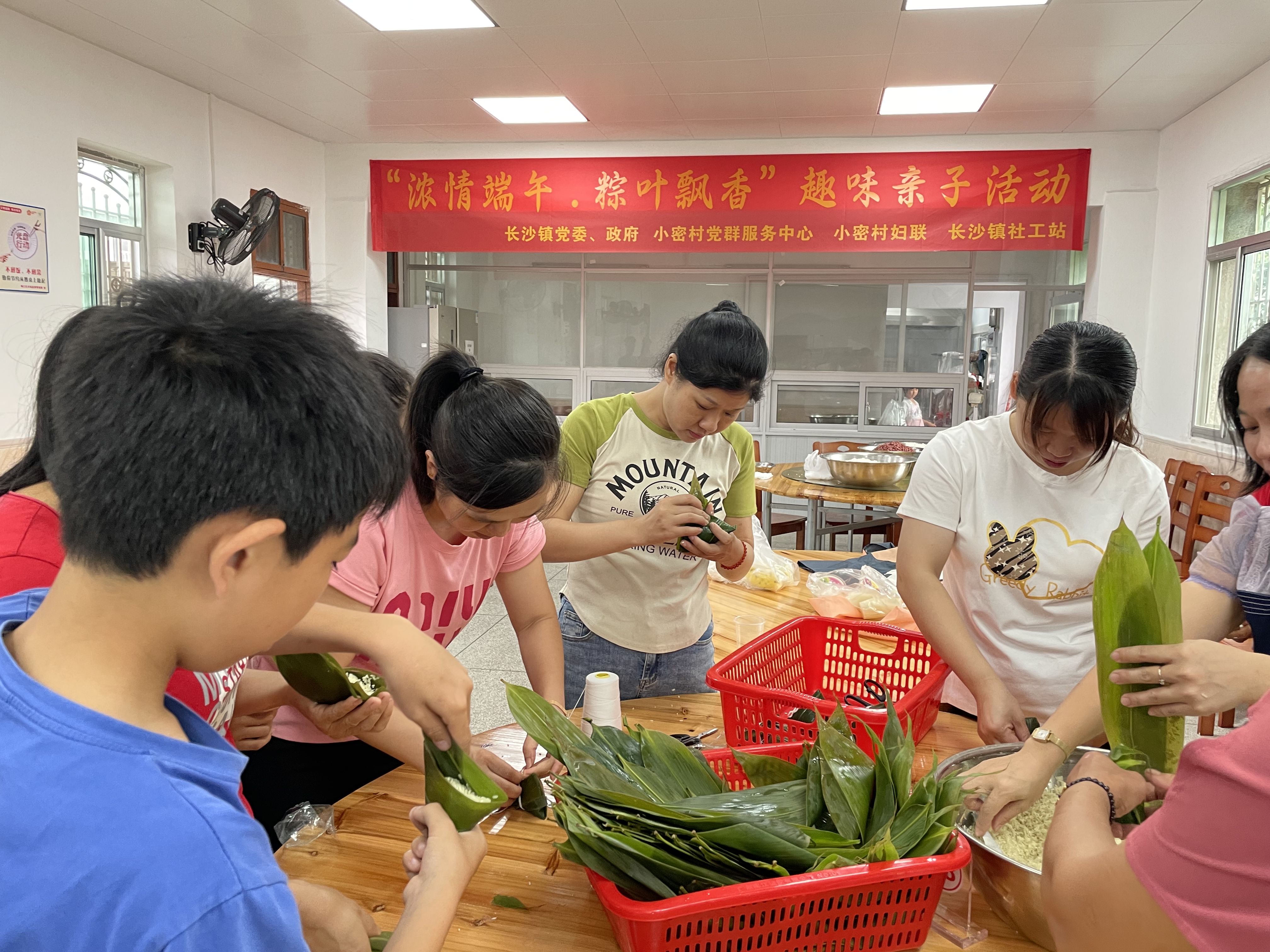 微信圖片_20230619162101.jpg