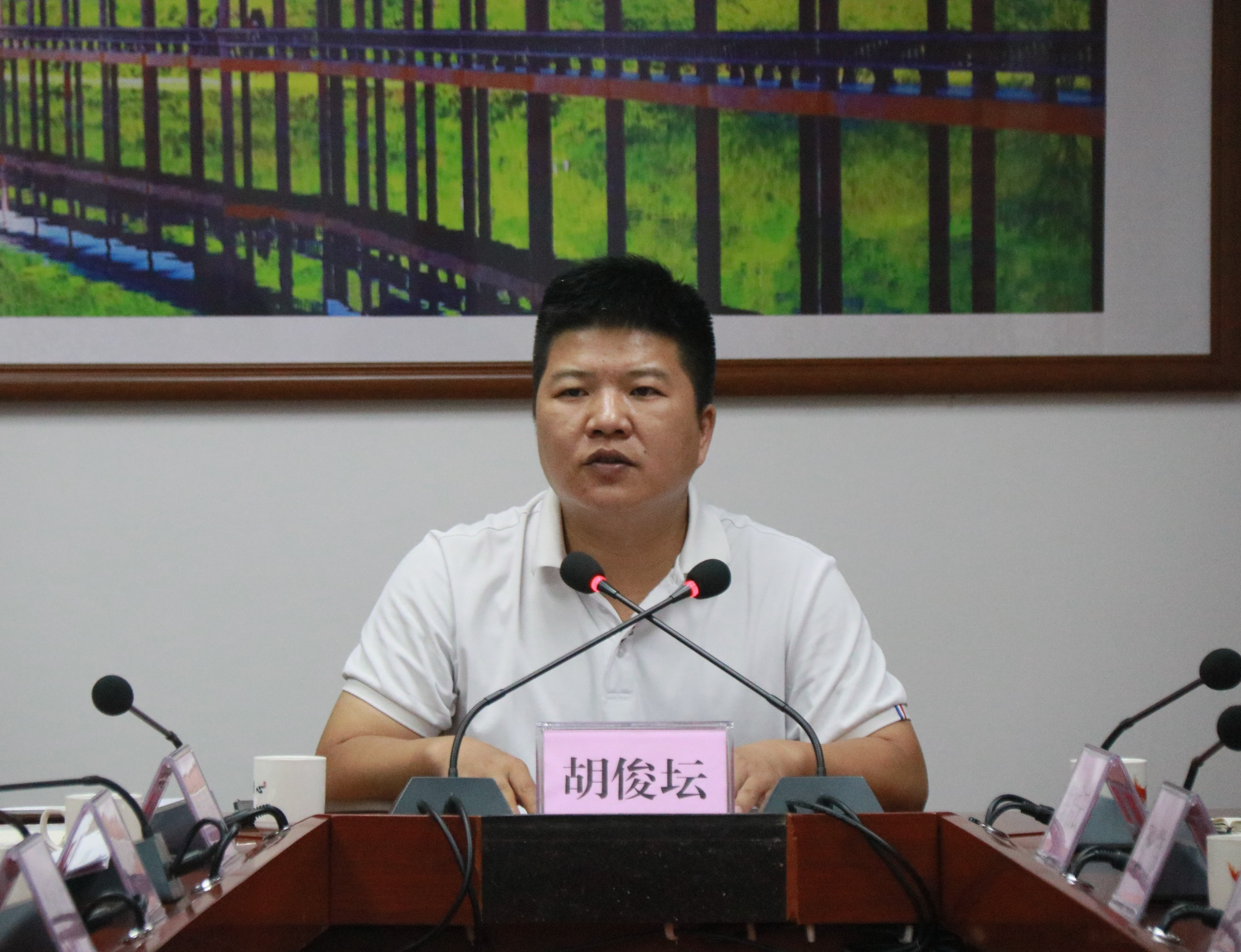 已編輯圖片
