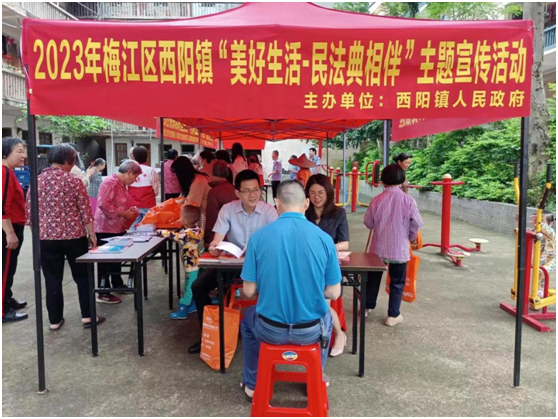 微信圖片_20230719104333.png