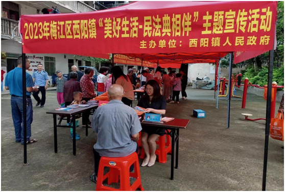 微信圖片_202307191043333.png