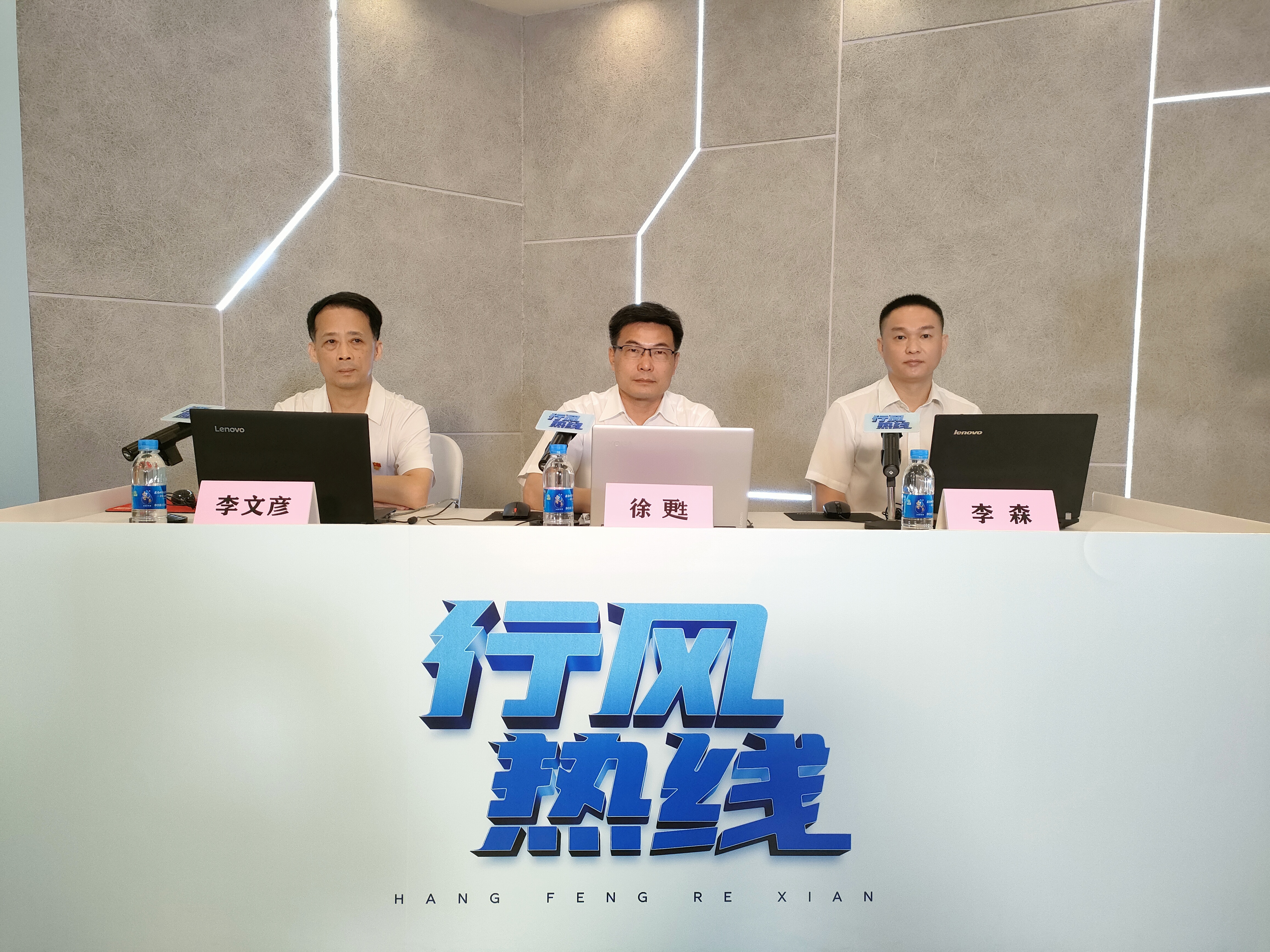 2023719梅州市政務(wù)服務(wù)數(shù)據(jù)管理局局長 徐甦.jpg