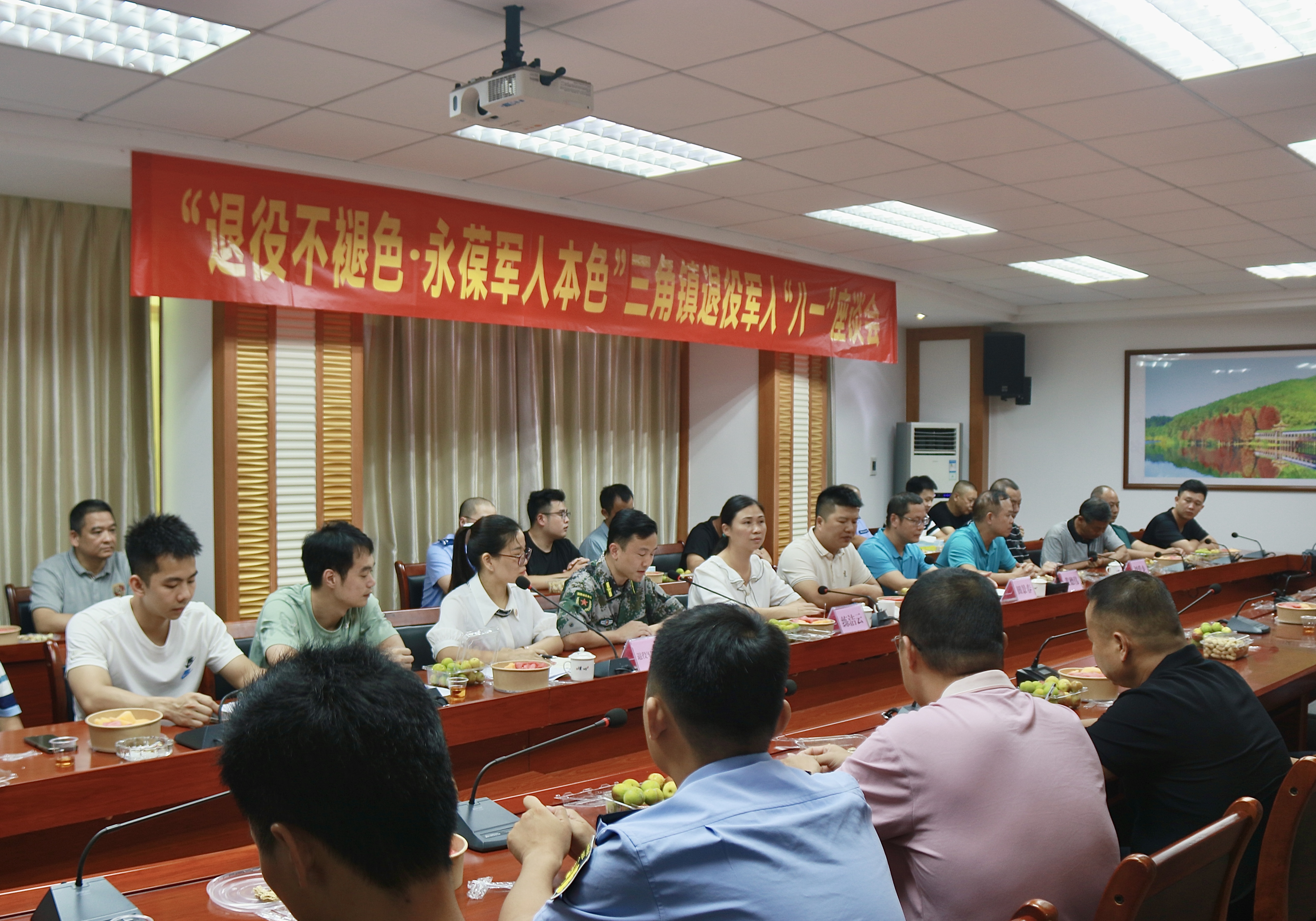 微信圖片_20230802114259.jpg