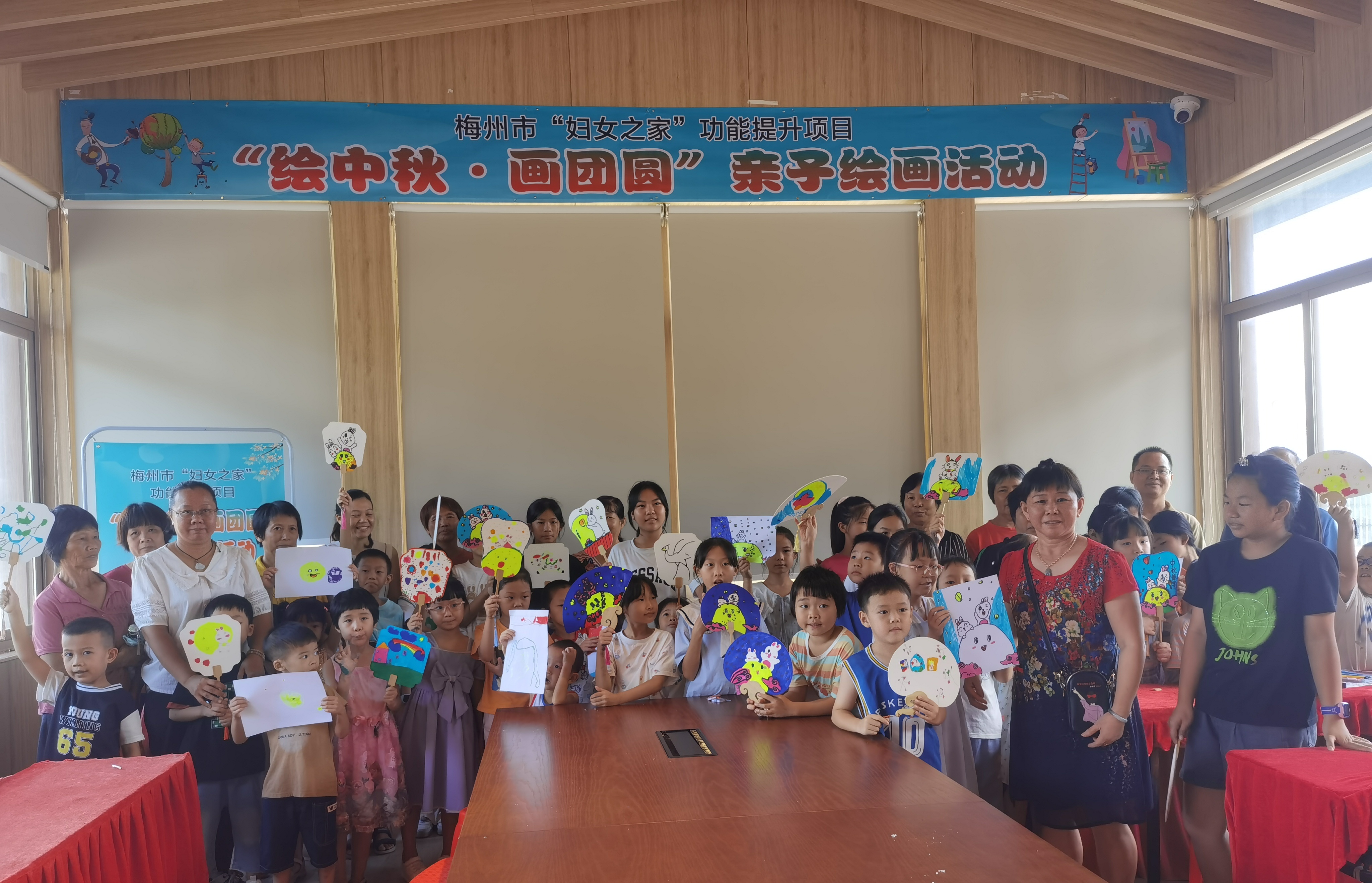 2023年9月23日  區婦聯等單位在西陽閣公嶺村開展繪中秋 畫團圓親子繪畫活動1.jpg