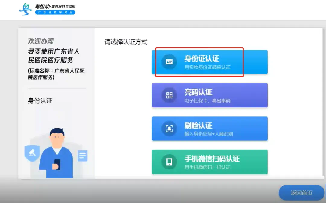 3.png