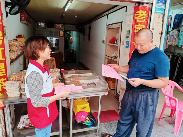 梅江區殘聯  2023年10月23日  水巷社區  2023年梅州市梅江區上門評殘志愿服務活動 (5).jpg