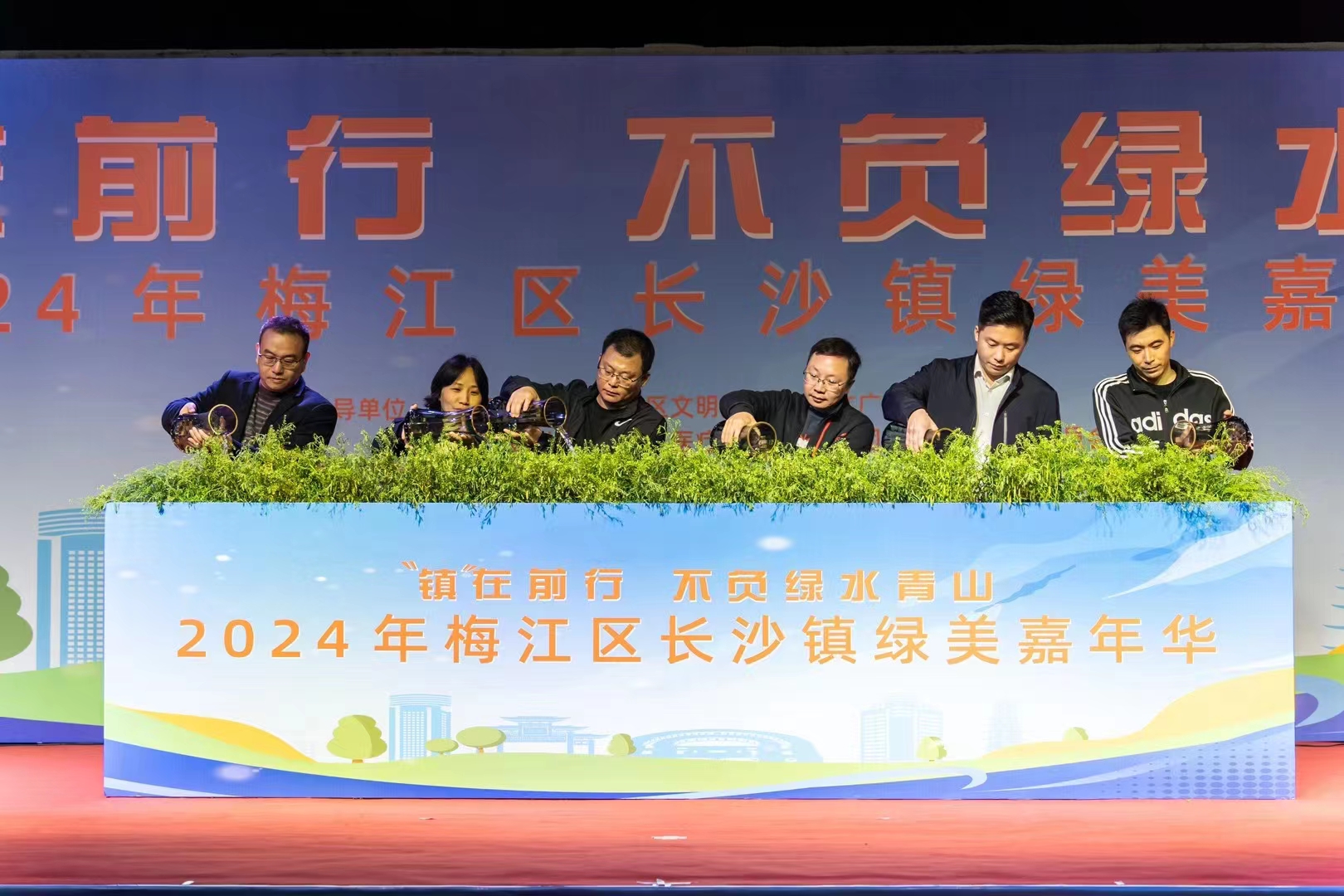 微信圖片_20240117104056.jpg