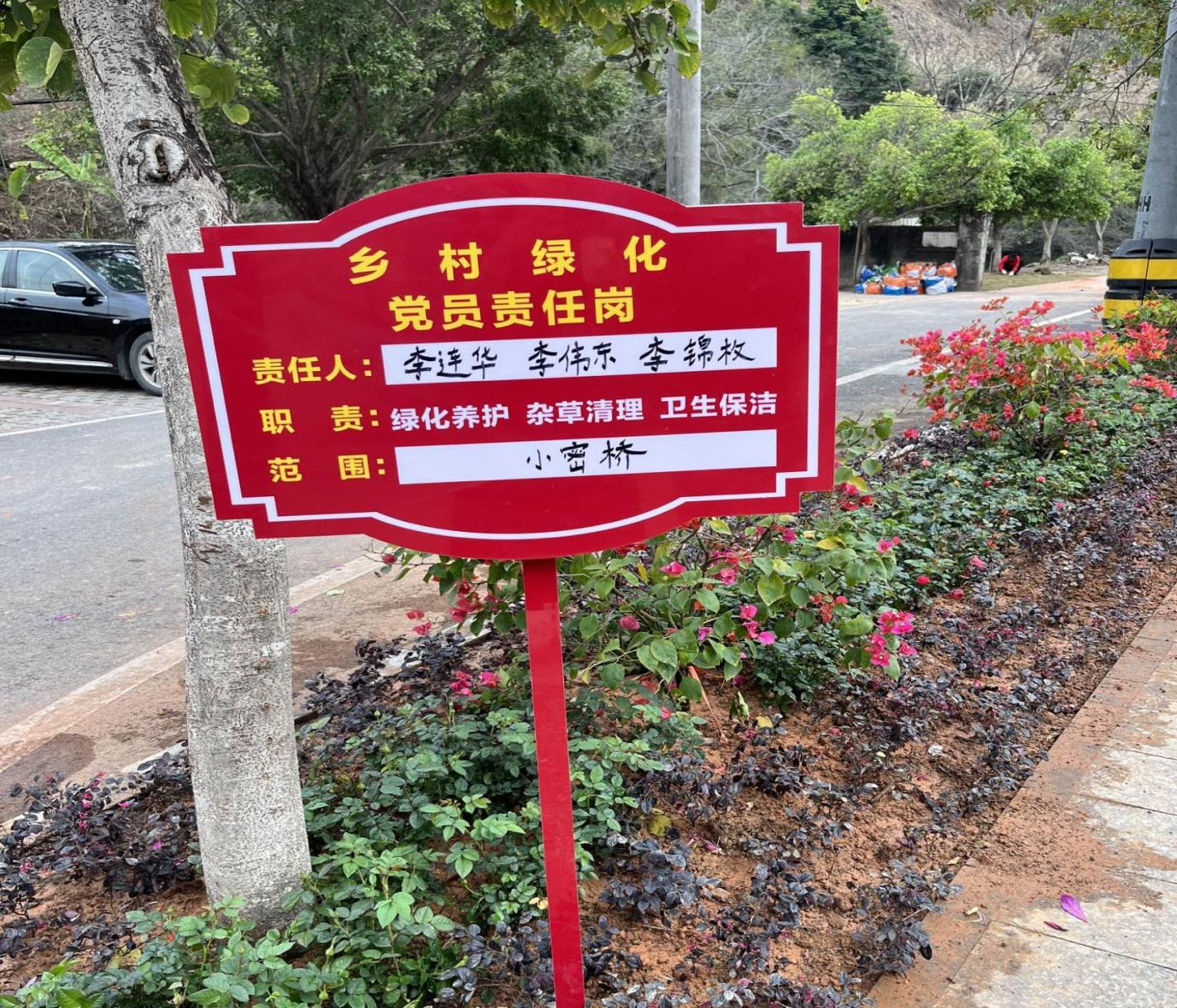 圖片2.png