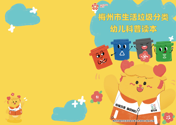 圖片1.png
