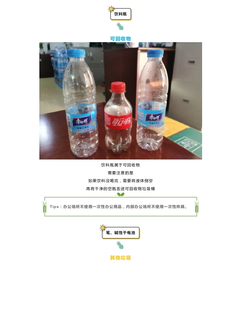 微信截圖_20240510155745.png