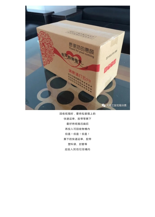 微信截圖_20240510160031.png