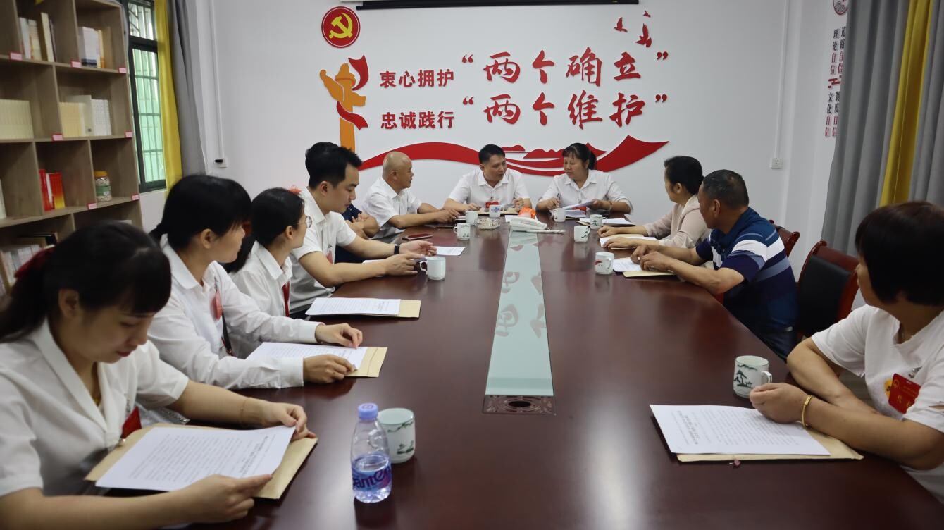 （通訊稿）踔厲篤行啟新程，奮楫爭先譜新篇——西陽鎮第十七屆人民代表大會第五次會議勝利召開.docx_3
