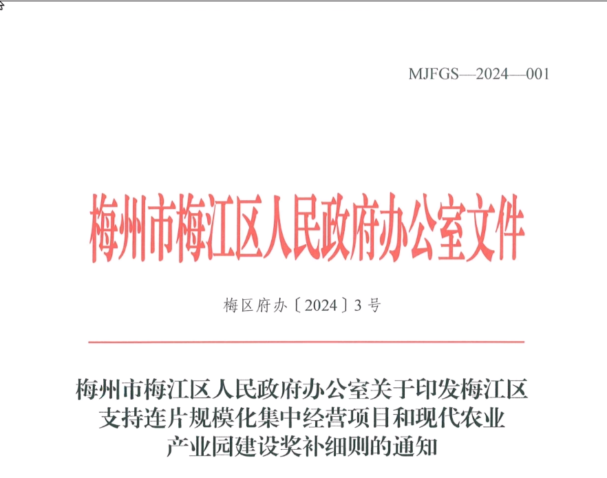 screen_shot_1720492859189.png