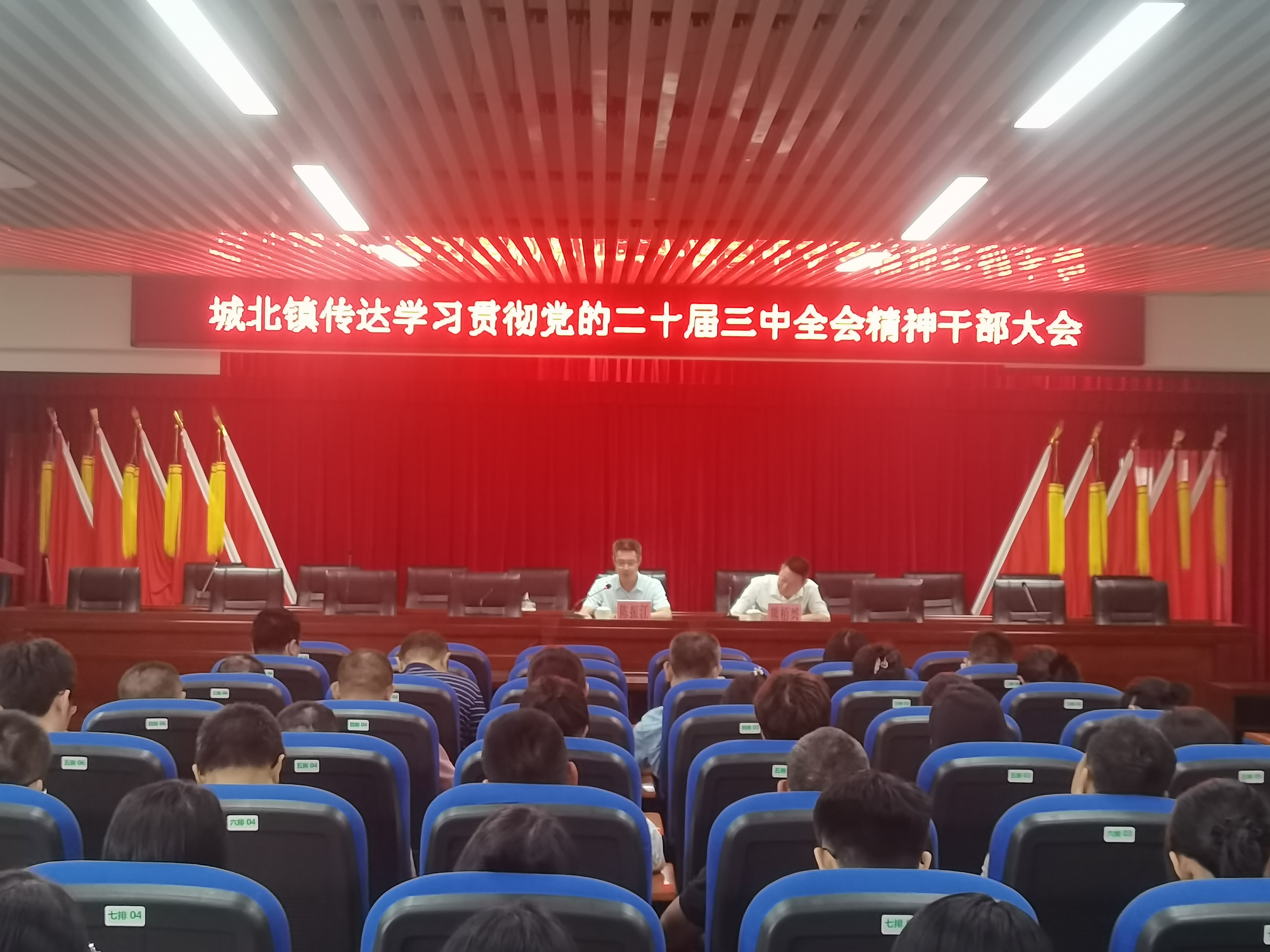 微信圖片_20240819151208.jpg
