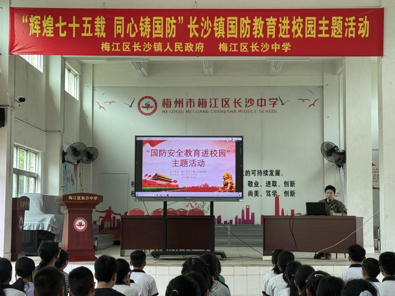 圖片2.png