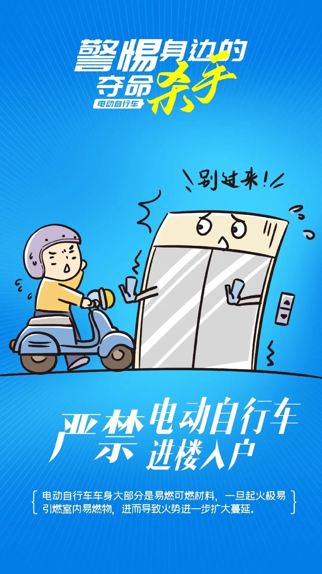 4.webp.jpg