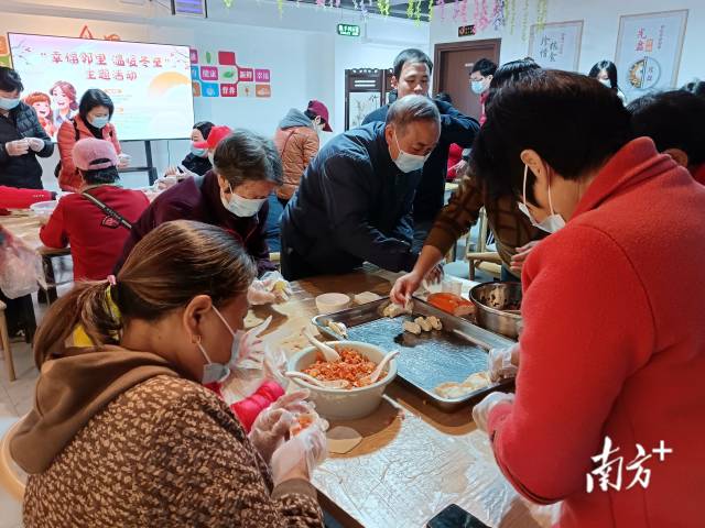 幸福鄰里2.jpg
