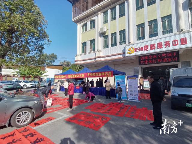 東升春聯1.jpg