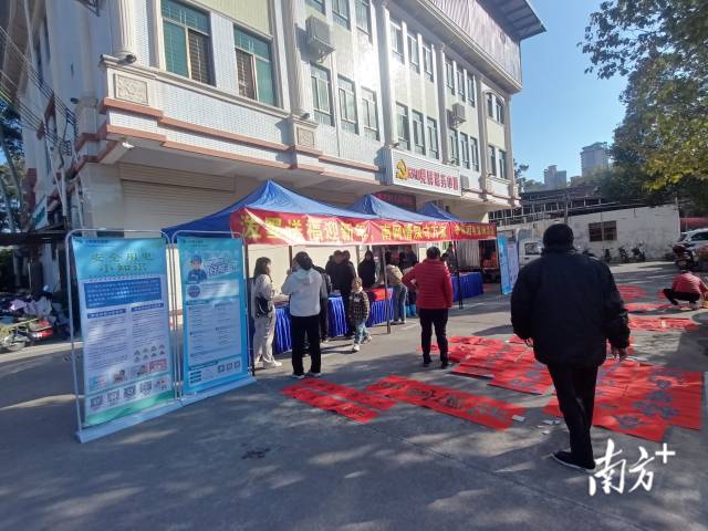 東升春聯3.jpg
