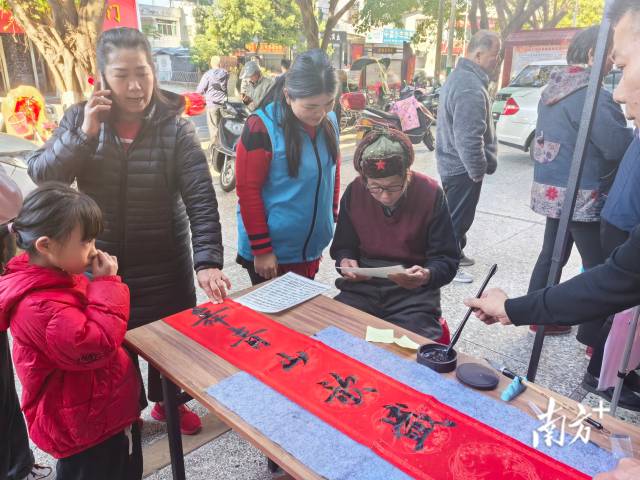 春聯2.jpg