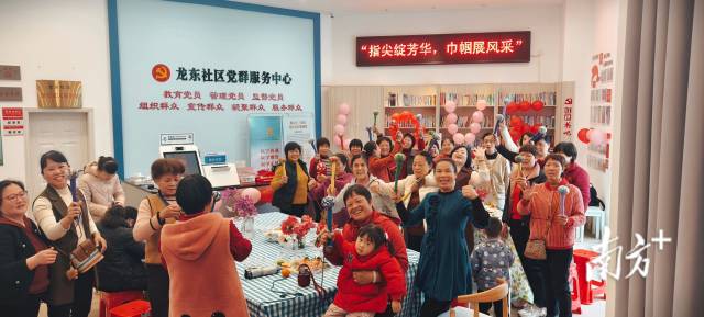 龍東婦女節5.jpg