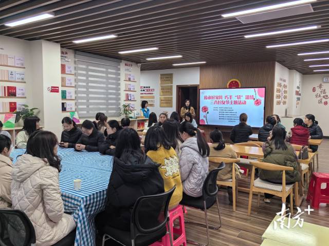 墟鎮婦女節1.jpg