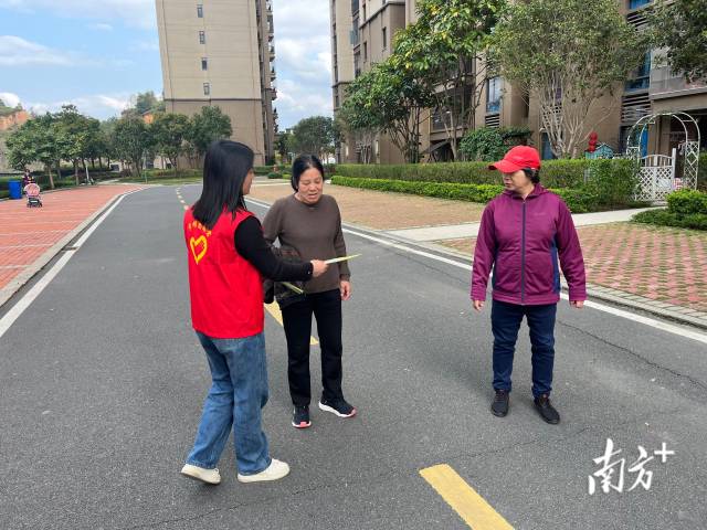 龍東社區植樹10.jpg