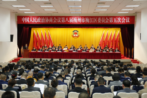 開幕大會主席發言大場景.JPG