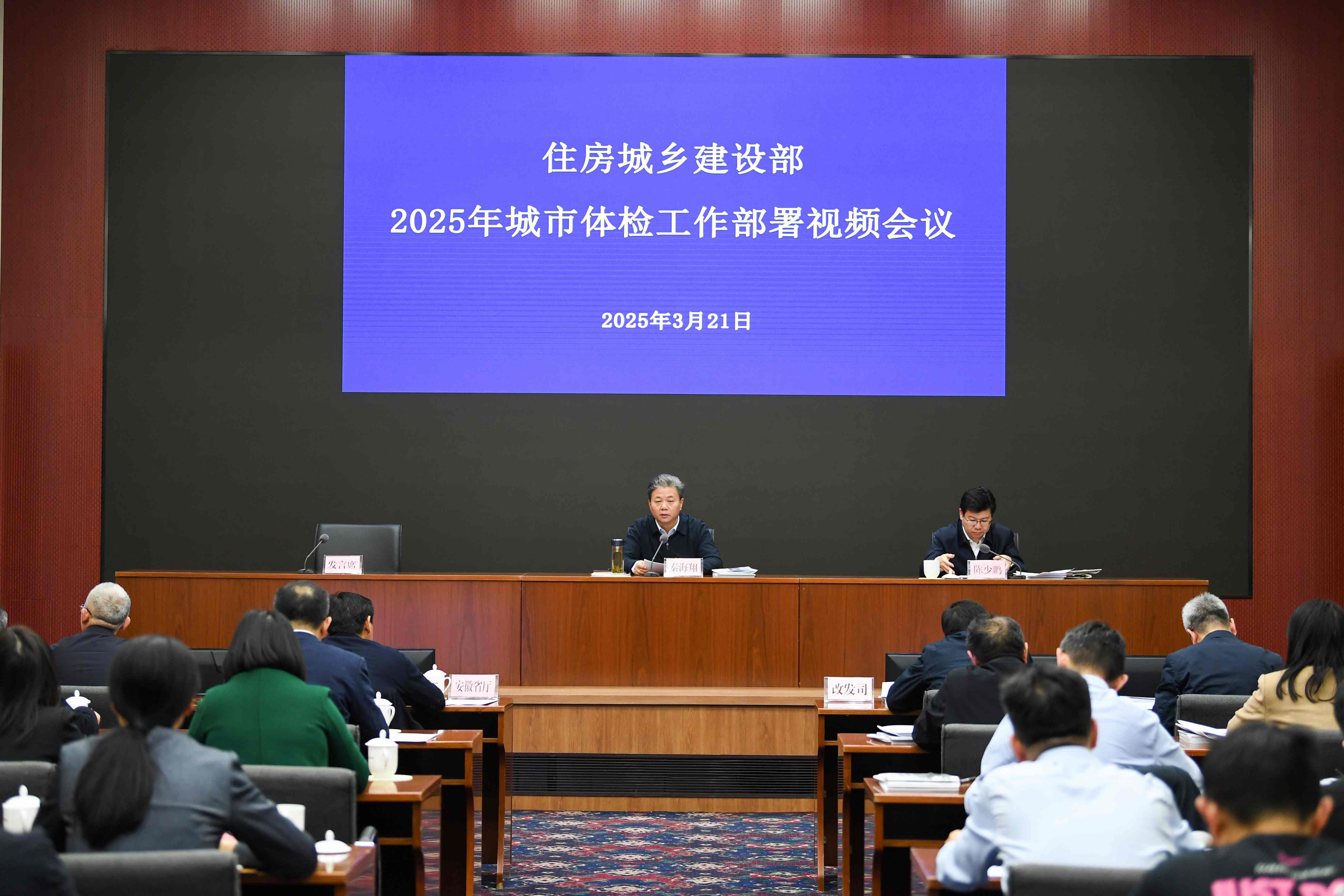 微信圖片_20250321214554_副本.jpg