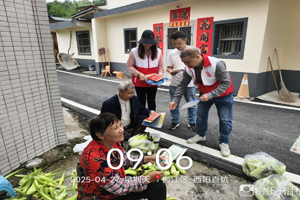 圖片2_副本.png