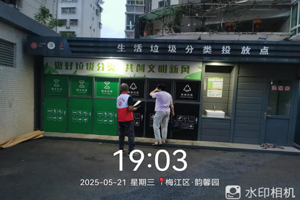 圖片1_副本.png