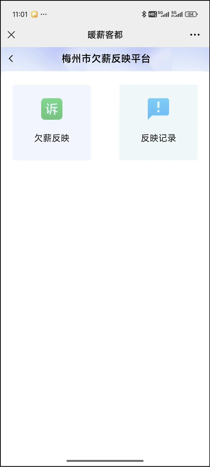 圖片2.png