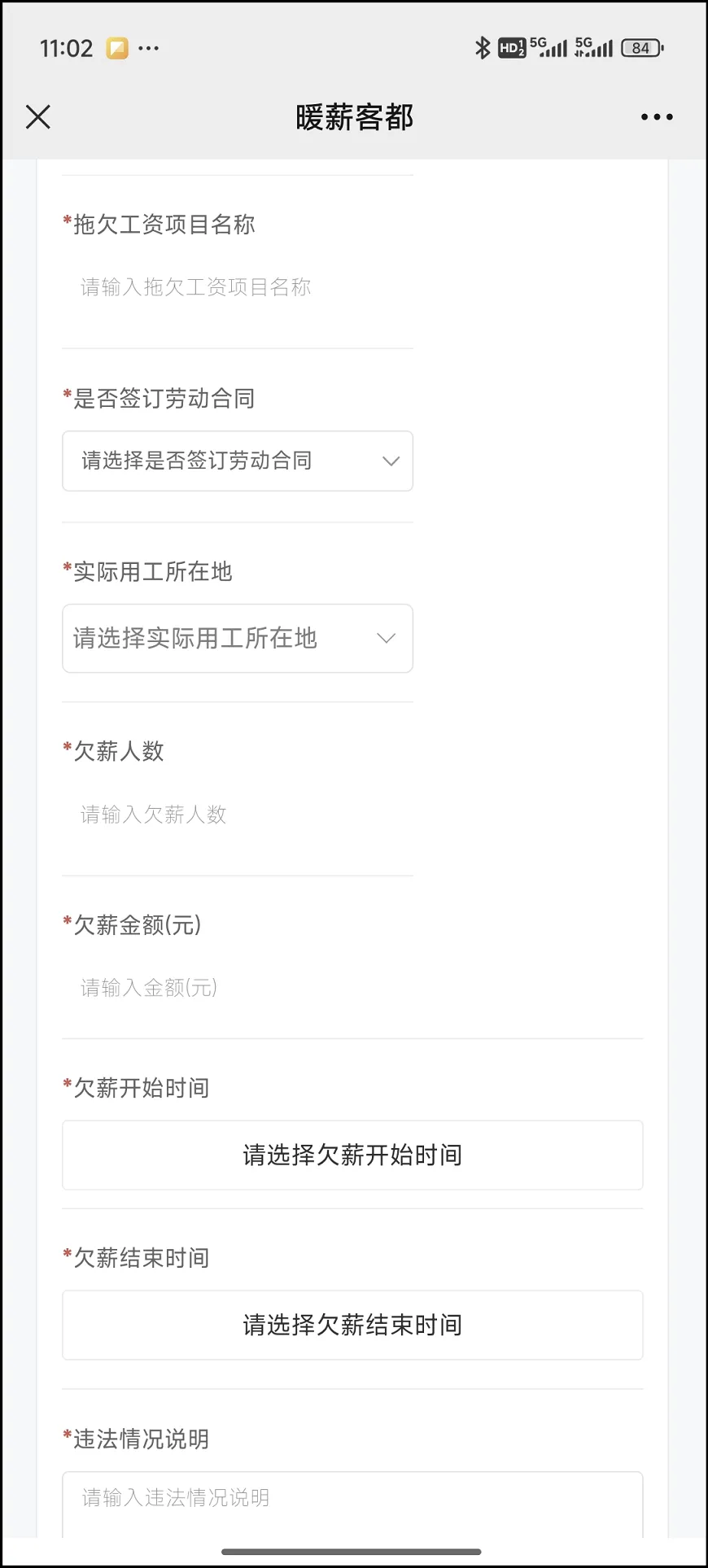 圖片3.png