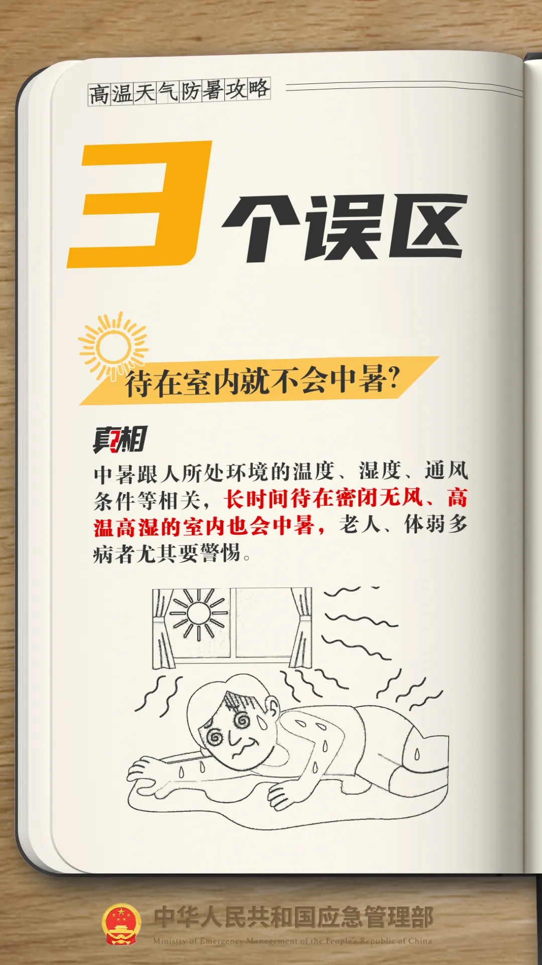 7.webp.jpg