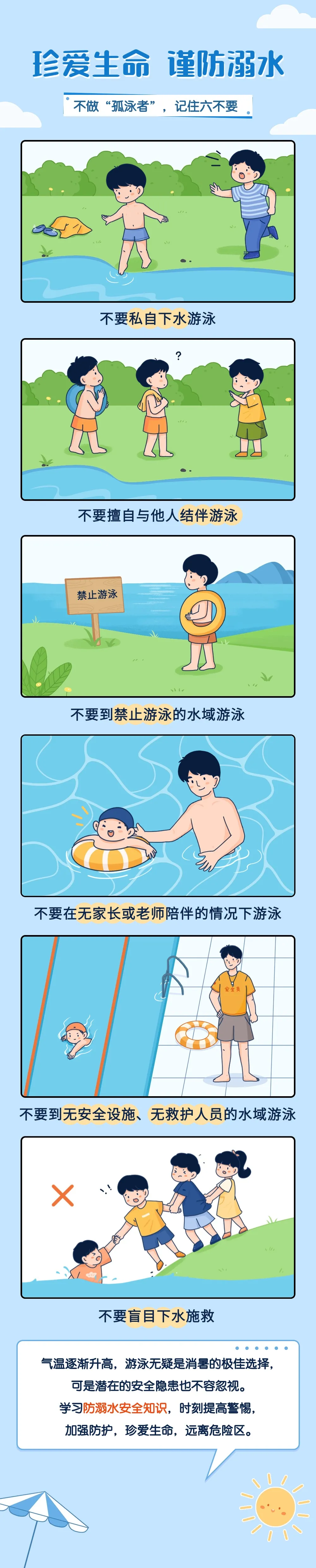 圖片1.png