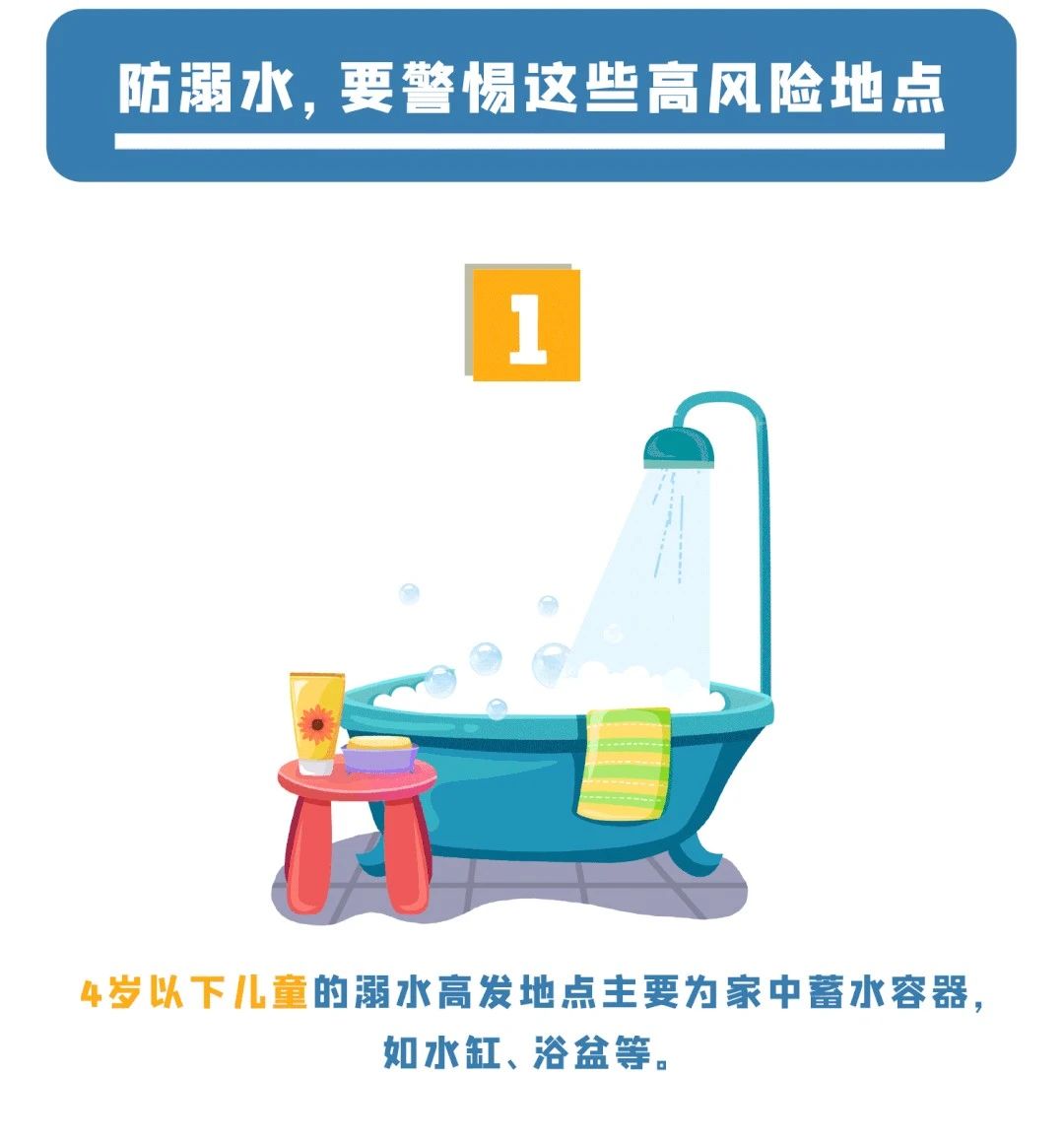 圖片2.jpg